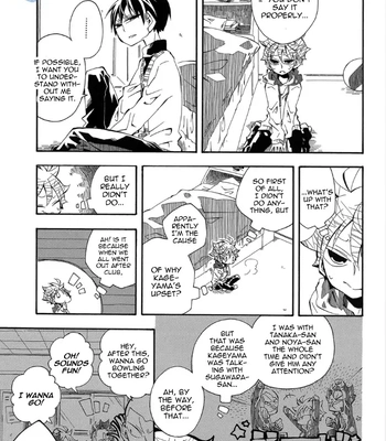 [SaE] Grumpy Boyfriend – Haikyuu!! dj [Eng] — 11