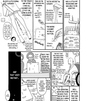 [Matsuo Marta] A Midnight Bellboy [Eng] (update c.Extra) — 111