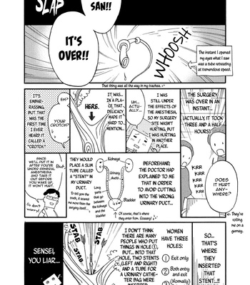 [Matsuo Marta] A Midnight Bellboy [Eng] (update c.Extra) — 112
