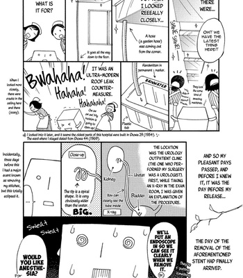 [Matsuo Marta] A Midnight Bellboy [Eng] (update c.Extra) — 115
