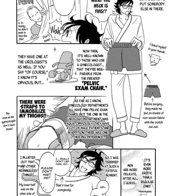 [Matsuo Marta] A Midnight Bellboy [Eng] (update c.Extra) — 116