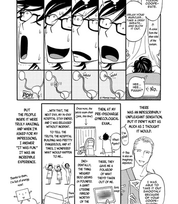 [Matsuo Marta] A Midnight Bellboy [Eng] (update c.Extra) — 117