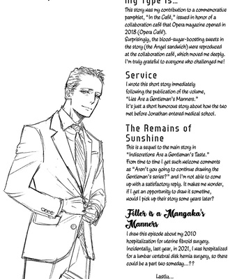 [Matsuo Marta] A Midnight Bellboy [Eng] (update c.Extra) — 119