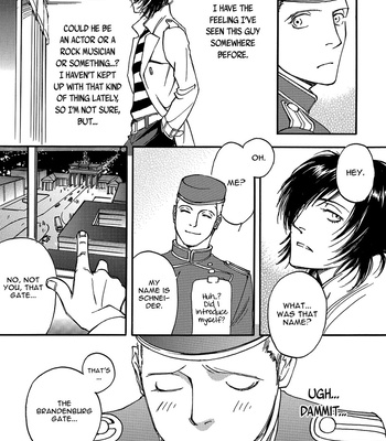 [Matsuo Marta] A Midnight Bellboy [Eng] (update c.Extra) — 7