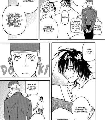 [Matsuo Marta] A Midnight Bellboy [Eng] (update c.Extra) — 12