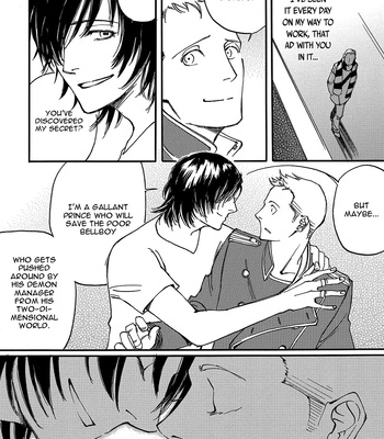 [Matsuo Marta] A Midnight Bellboy [Eng] (update c.Extra) — 16