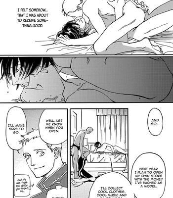 [Matsuo Marta] A Midnight Bellboy [Eng] (update c.Extra) — 18