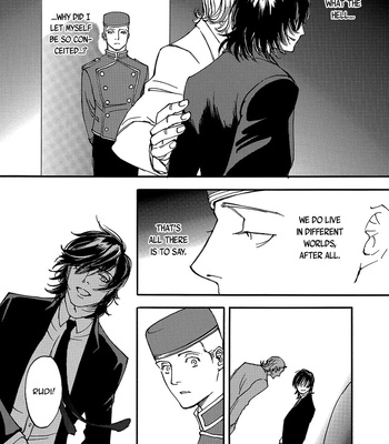 [Matsuo Marta] A Midnight Bellboy [Eng] (update c.Extra) — 022