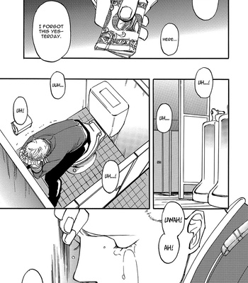 [Matsuo Marta] A Midnight Bellboy [Eng] (update c.Extra) — 023