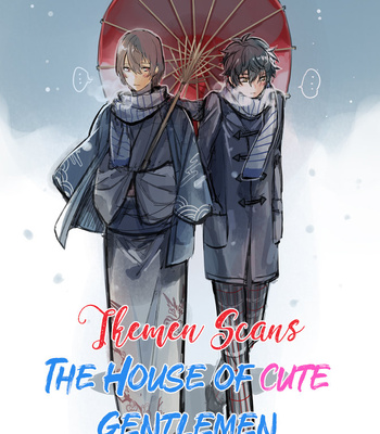 [Matsuo Marta] A Midnight Bellboy [Eng] (update c.Extra)