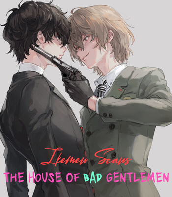 [Matsuo Marta] A Midnight Bellboy [Eng] (update c.Extra) — 029