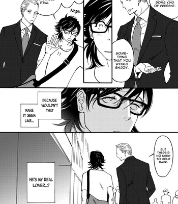 [Matsuo Marta] A Midnight Bellboy [Eng] (update c.Extra) — 053