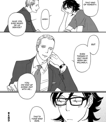 [Matsuo Marta] A Midnight Bellboy [Eng] (update c.Extra) — 079