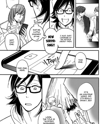 [Matsuo Marta] A Midnight Bellboy [Eng] (update c.Extra) — 094