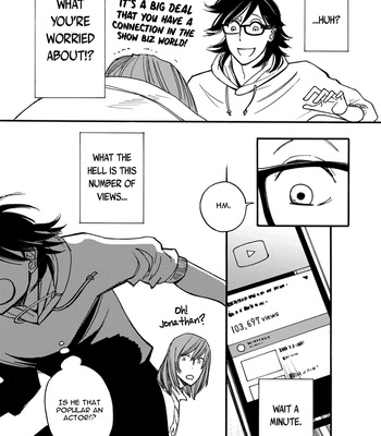 [Matsuo Marta] A Midnight Bellboy [Eng] (update c.Extra) — 098