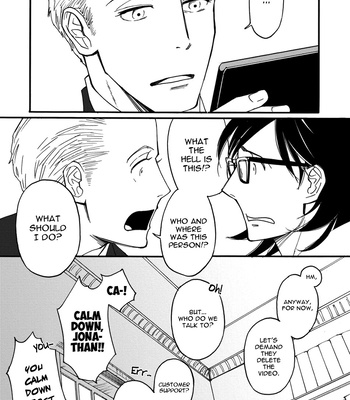 [Matsuo Marta] A Midnight Bellboy [Eng] (update c.Extra) — 101