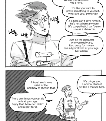 [ENAGA] Dinnertime? – Jojo’s Bizarre Adventure DJ [Eng] — 3