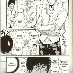 [Takeshi Matsu] Perfect Manager Kazuma Vs School Council Chairman Kotaro [Eng] – Gay Comics image 007.jpg
