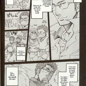 [Takeshi Matsu] Perfect Manager Kazuma Vs School Council Chairman Kotaro [Eng] – Gay Comics image 008.jpg