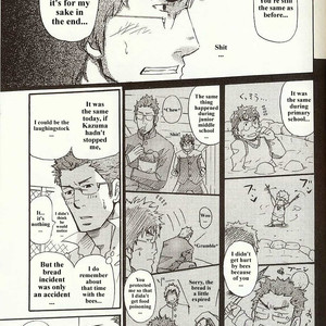 [Takeshi Matsu] Perfect Manager Kazuma Vs School Council Chairman Kotaro [Eng] – Gay Comics image 015.jpg