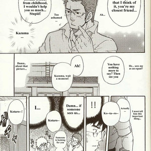 [Takeshi Matsu] Perfect Manager Kazuma Vs School Council Chairman Kotaro [Eng] – Gay Comics image 017.jpg