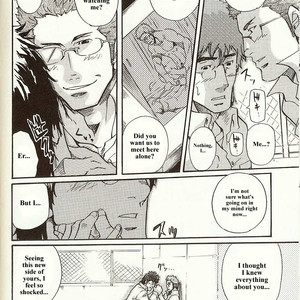 [Takeshi Matsu] Perfect Manager Kazuma Vs School Council Chairman Kotaro [Eng] – Gay Comics image 020.jpg