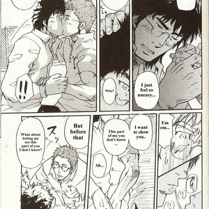 [Takeshi Matsu] Perfect Manager Kazuma Vs School Council Chairman Kotaro [Eng] – Gay Comics image 021.jpg