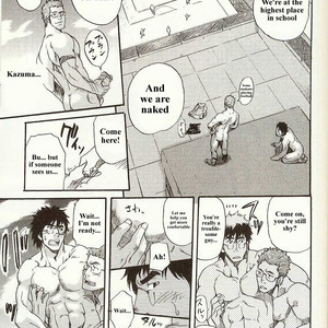 [Takeshi Matsu] Perfect Manager Kazuma Vs School Council Chairman Kotaro [Eng] – Gay Comics image 029.jpg