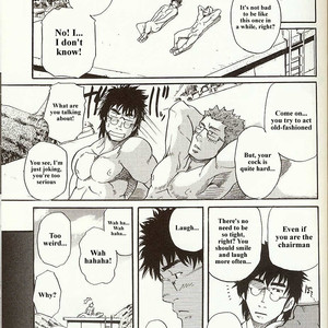 [Takeshi Matsu] Perfect Manager Kazuma Vs School Council Chairman Kotaro [Eng] – Gay Comics image 031.jpg