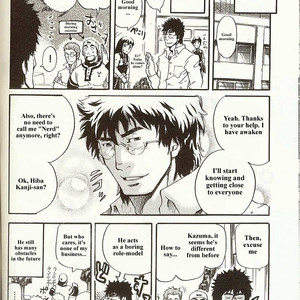 [Takeshi Matsu] Perfect Manager Kazuma Vs School Council Chairman Kotaro [Eng] – Gay Comics image 032.jpg