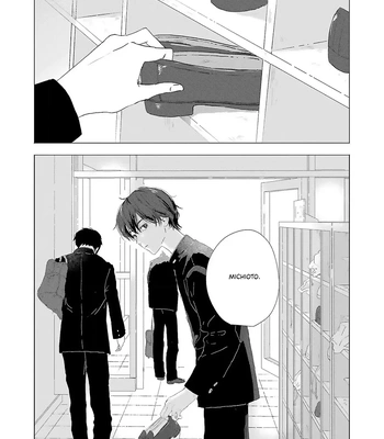 [Kazari] Kaze no Iro made Oboeteru [Eng] (c.1+2) — 033