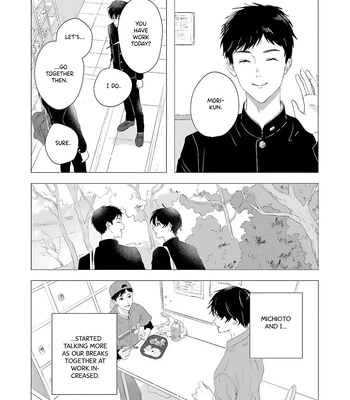 [Kazari] Kaze no Iro made Oboeteru [Eng] (c.1+2) — 034