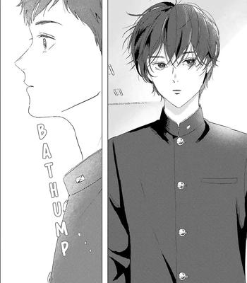 [Kazari] Kaze no Iro made Oboeteru [Eng] (c.1+2) — 10