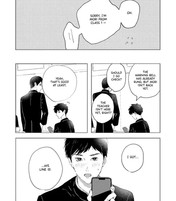 [Kazari] Kaze no Iro made Oboeteru [Eng] (c.1+2) — 12
