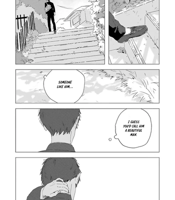 [Kazari] Kaze no Iro made Oboeteru [Eng] (c.1+2) — 13
