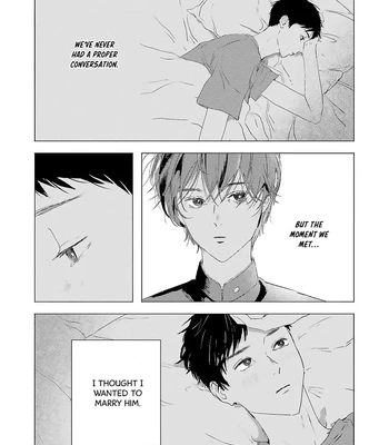 [Kazari] Kaze no Iro made Oboeteru [Eng] (c.1+2) — 15