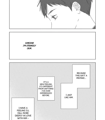[Kazari] Kaze no Iro made Oboeteru [Eng] (c.1+2) — 019