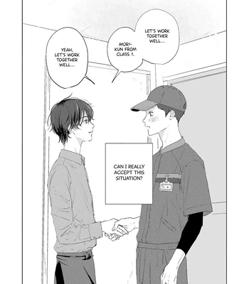 [Kazari] Kaze no Iro made Oboeteru [Eng] (c.1+2) — 028