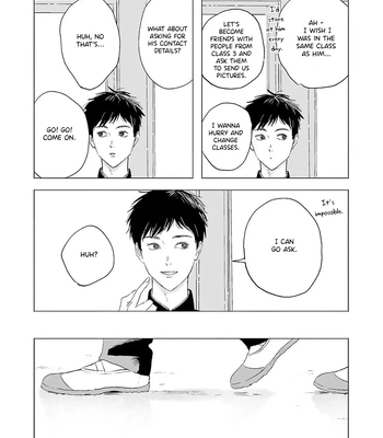 [Kazari] Kaze no Iro made Oboeteru [Eng] (c.1+2) — 6