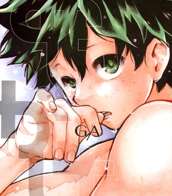 [JAMMING (pra)] Aigake – Boku no Hero Academia dj [JP] — 3