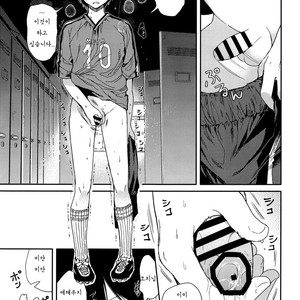 [Sakusaku Kangen Noushuku (Matashita Kintama)] Seitsuu Mae Soccer Shounen no Iki Kurui Orgasm Love Sex [kr] – Gay Comics image 008.jpg
