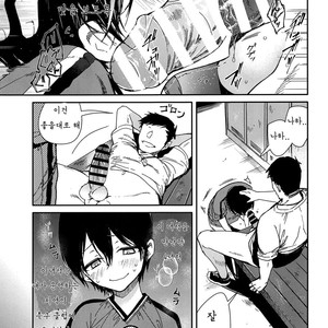 [Sakusaku Kangen Noushuku (Matashita Kintama)] Seitsuu Mae Soccer Shounen no Iki Kurui Orgasm Love Sex [kr] – Gay Comics image 010.jpg
