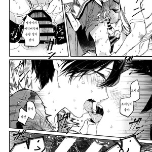 [Sakusaku Kangen Noushuku (Matashita Kintama)] Seitsuu Mae Soccer Shounen no Iki Kurui Orgasm Love Sex [kr] – Gay Comics image 021.jpg