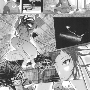 [Inarizushi (Omecho)] Shinobigoi [kr] – Gay Comics image 003.jpg