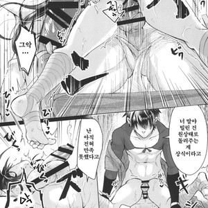 [Inarizushi (Omecho)] Shinobigoi [kr] – Gay Comics image 010.jpg