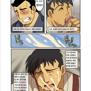 [Gamushara! (Nakata Shunpei)] Yawarakame [kr] – Gay Comics image 015.jpg