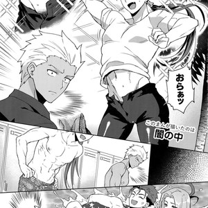 [Yami no Naka, Ubiquitous, Sennen Kimatsu, ichinana (Yami no Naka, Mayuki, sy, Ichina)] Summer Report – Fate/ Grand Order dj [JP] – Gay Comics image 038.jpg