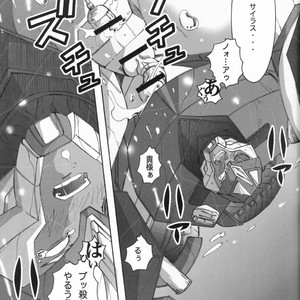 [Chou MM Bekkan (Aniki)] BAD END – Transformers dj [JP] – Gay Comics image 004.jpg