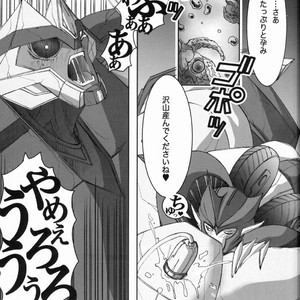 [Chou MM Bekkan (Aniki)] BAD END – Transformers dj [JP] – Gay Comics image 006.jpg