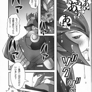[Chou MM Bekkan (Aniki)] BAD END – Transformers dj [JP] – Gay Comics image 014.jpg